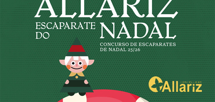 Allariz celebra a primeira edición do Concurso de Escaparates de Nadal