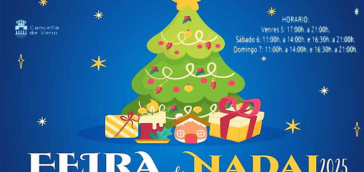 Verín prepara unha nova edición da súa Feira de Nadal