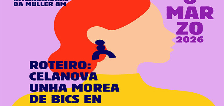 Un roteiro celebrará en Celanova o 8M