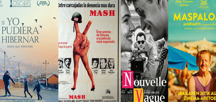 Febreiro cargado de cine no Padre Feijoo Febreiro cargado de cine no Padre Feijoo