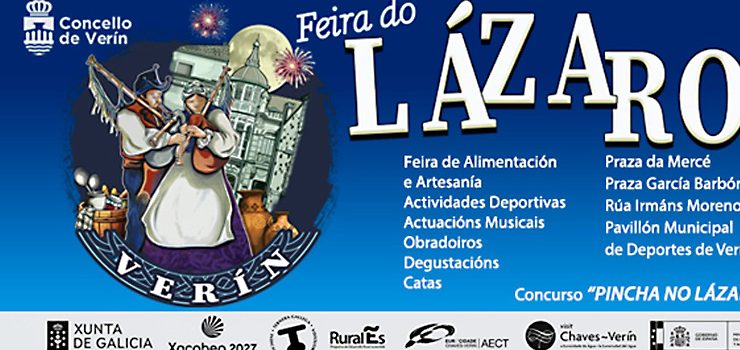 O Lázaro ofrecerá tres días de actividades culturais, gastronómicas, musicais e deportivas en Verín