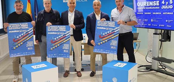 O hóckey herba cítase en Ourense