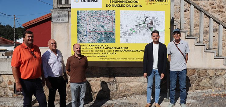 O Concello de Ourense inicia a humanización integral da Lonia cun investimento de máis de 850.000 euros O Concello de Ourense inicia a humanización integral da Lonia cun investimento de máis de 850.000 euros