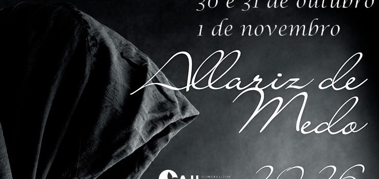 Allariz de Medo 2026