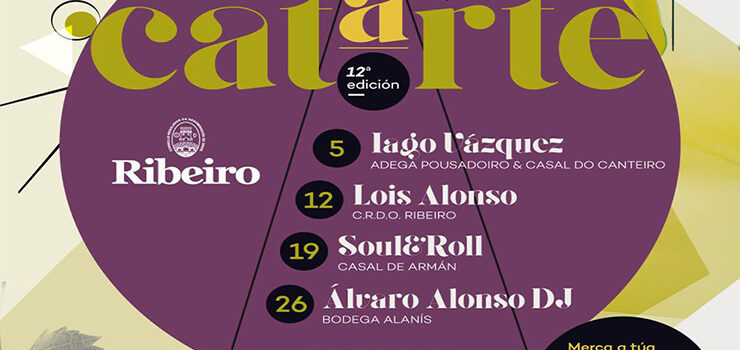 CatArte celebra en novembro a súa 12ª edición en Ourense cunha proposta que une viño, música e solidariedade CatArte celebra en novembro a súa 12ª edición en Ourense cunha proposta que une viño, música e solidariedade